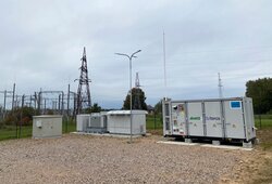 2 MW BESS in Druskininkai/Lithuania<br />
© UAB Fimitas